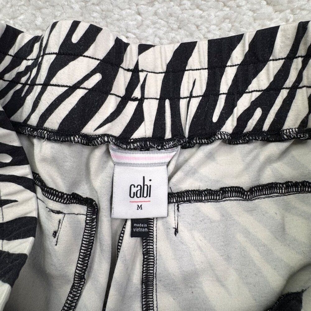 Cabi Atc Zebra Jogger Pants Flaws - image 7